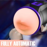 Мастурбатор мужской с вибрацией