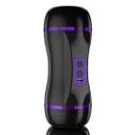 Мастурбатор мужской с вибрацией