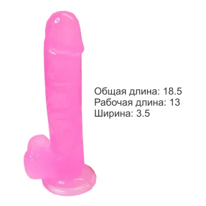 Фaллоимитатор на присоске. Быстро принимает температуру тела