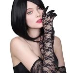 Перчатки кружевные удлиненные